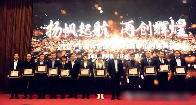 首页| 4002cc永利集团中国区官方网站