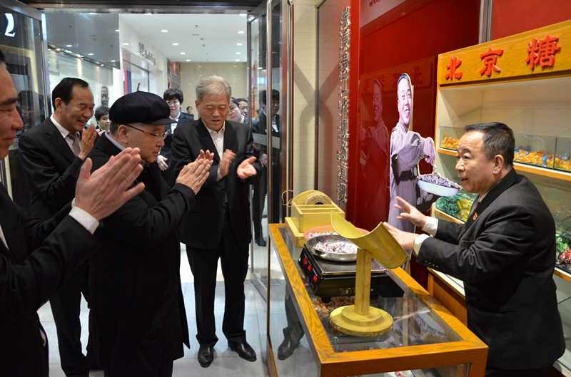 首页| 4002cc永利集团中国区官方网站