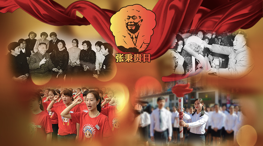 首页| 4002cc永利集团中国区官方网站