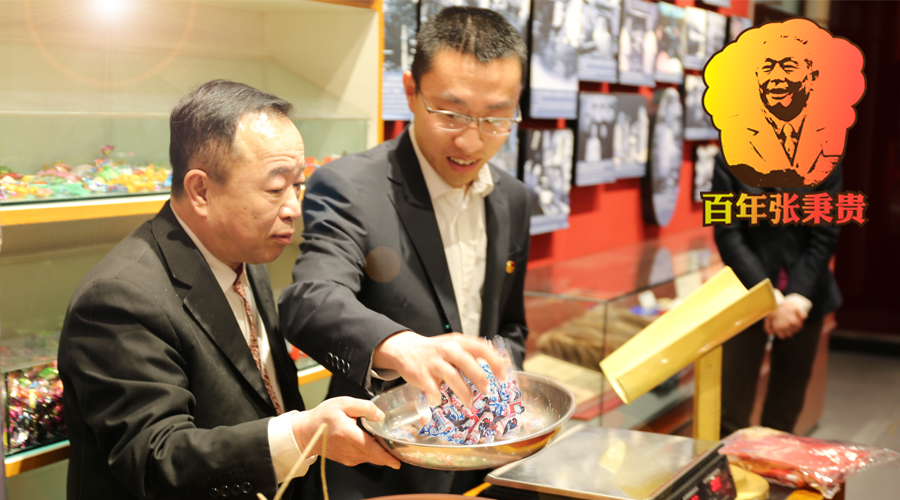 首页| 4002cc永利集团中国区官方网站