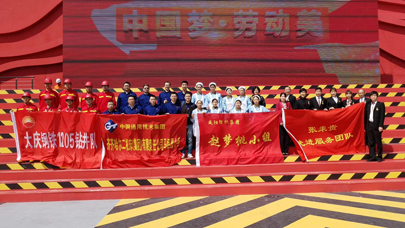 首页| 4002cc永利集团中国区官方网站