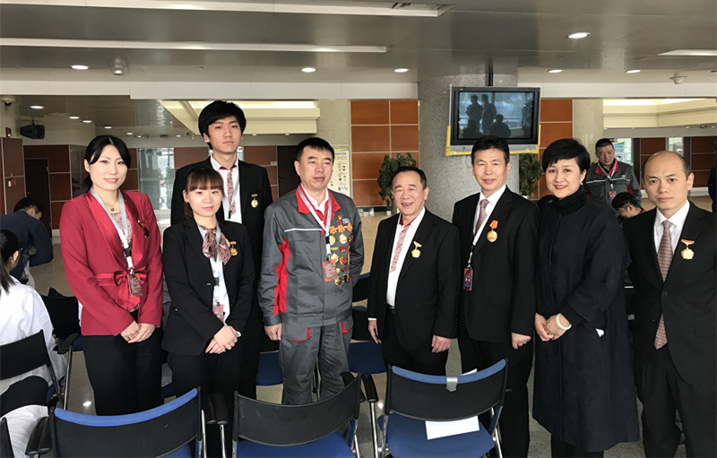 首页| 4002cc永利集团中国区官方网站