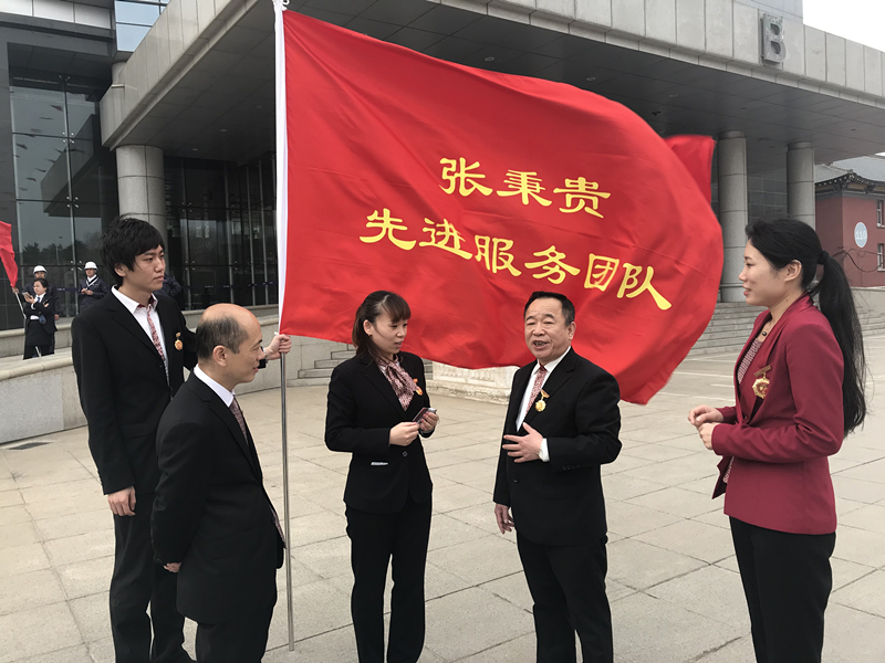 首页| 4002cc永利集团中国区官方网站