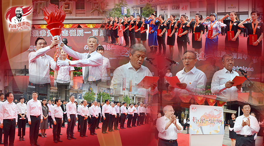 首页| 4002cc永利集团中国区官方网站