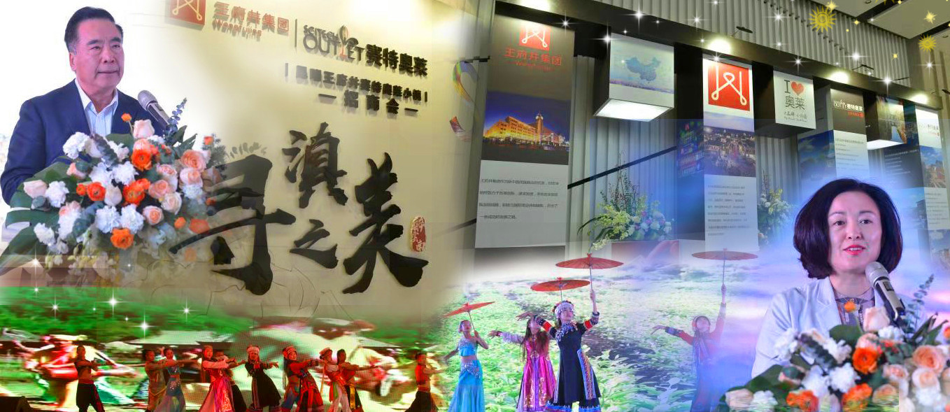 首页| 4002cc永利集团中国区官方网站