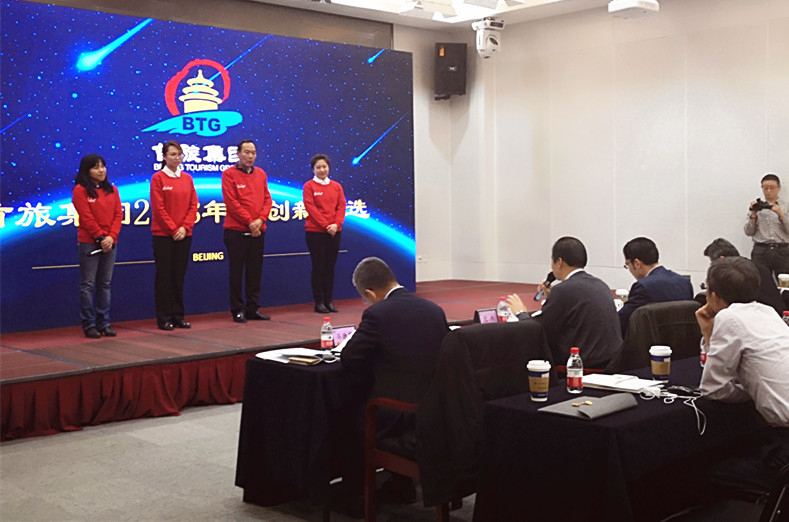 首页| 4002cc永利集团中国区官方网站