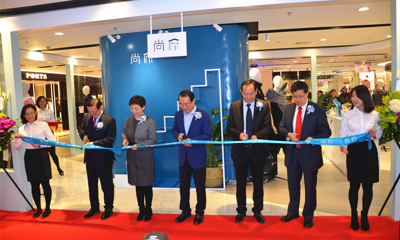 首页| 4002cc永利集团中国区官方网站