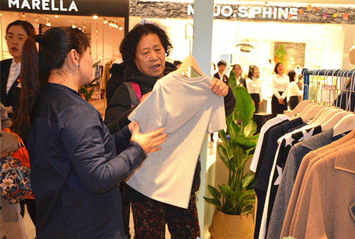 首页| 4002cc永利集团中国区官方网站