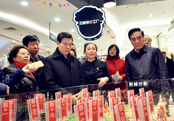 首页| 4002cc永利集团中国区官方网站