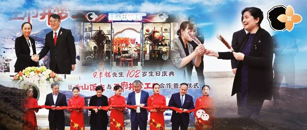 首页| 4002cc永利集团中国区官方网站