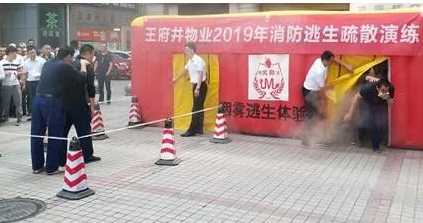 首页| 4002cc永利集团中国区官方网站