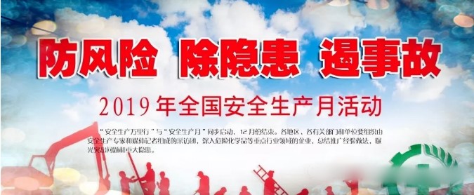 首页| 4002cc永利集团中国区官方网站