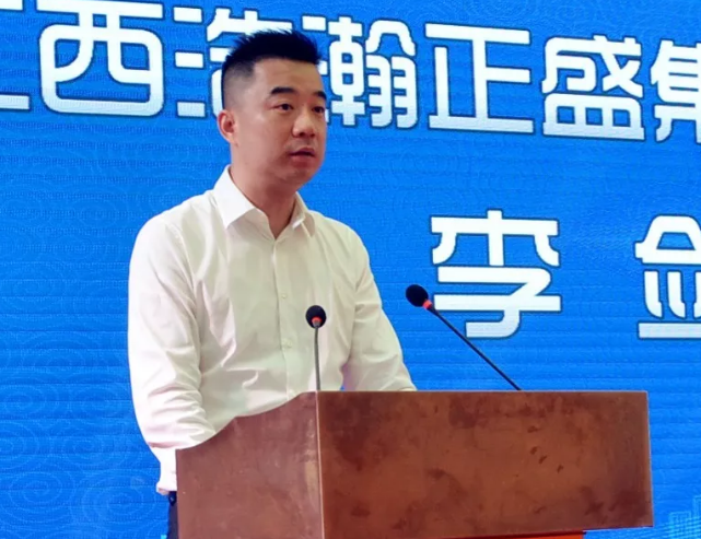 首页| 4002cc永利集团中国区官方网站