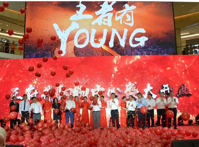 首页| 4002cc永利集团中国区官方网站