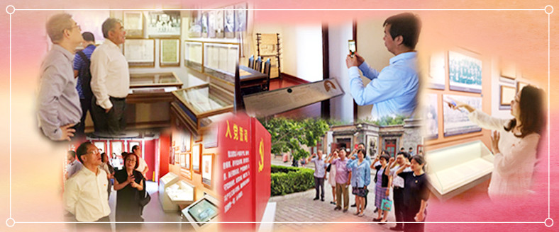 首页| 4002cc永利集团中国区官方网站