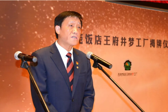 首页| 4002cc永利集团中国区官方网站