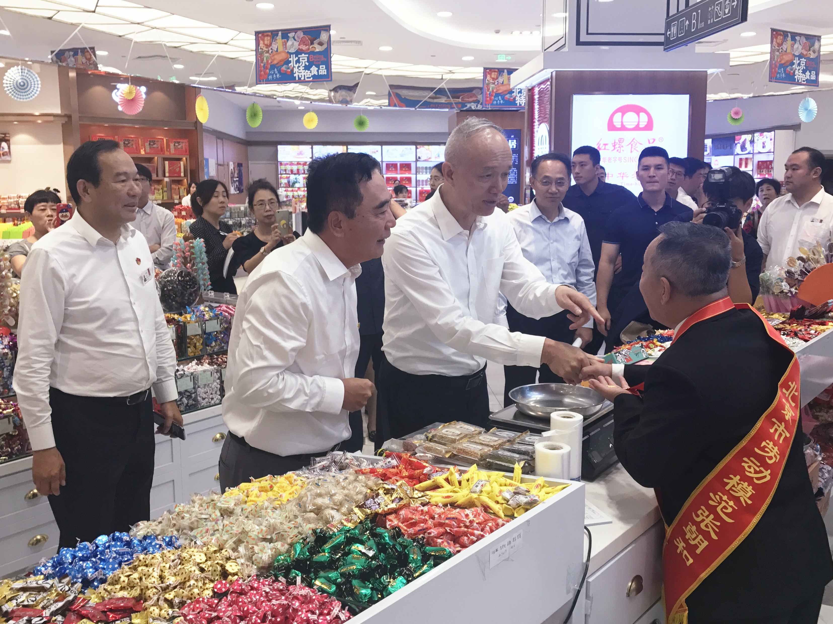 首页| 4002cc永利集团中国区官方网站