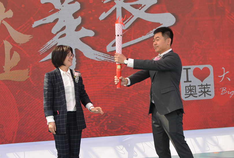 首页| 4002cc永利集团中国区官方网站