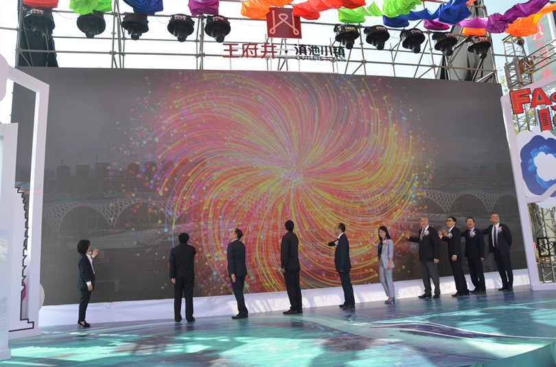 首页| 4002cc永利集团中国区官方网站