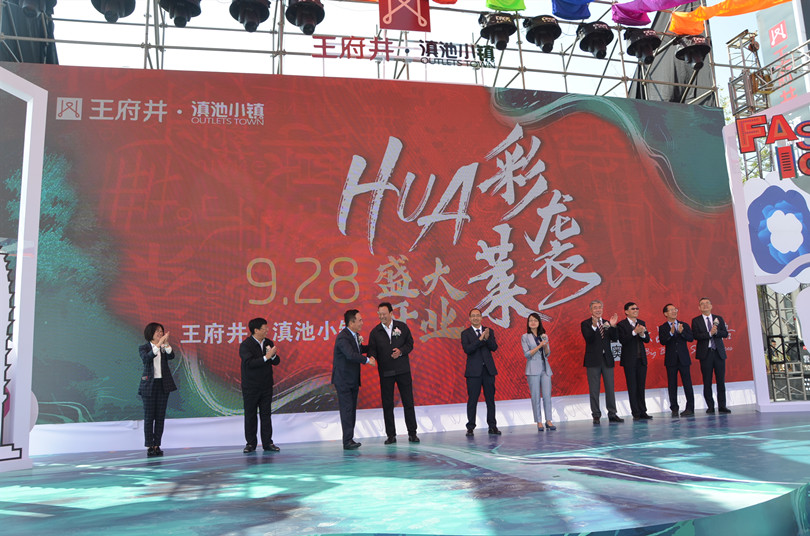 首页| 4002cc永利集团中国区官方网站