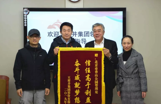 首页| 4002cc永利集团中国区官方网站