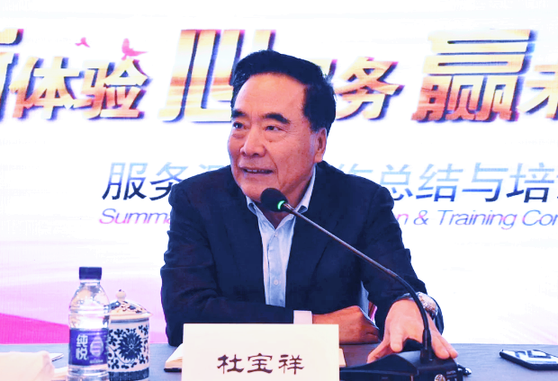 首页| 4002cc永利集团中国区官方网站