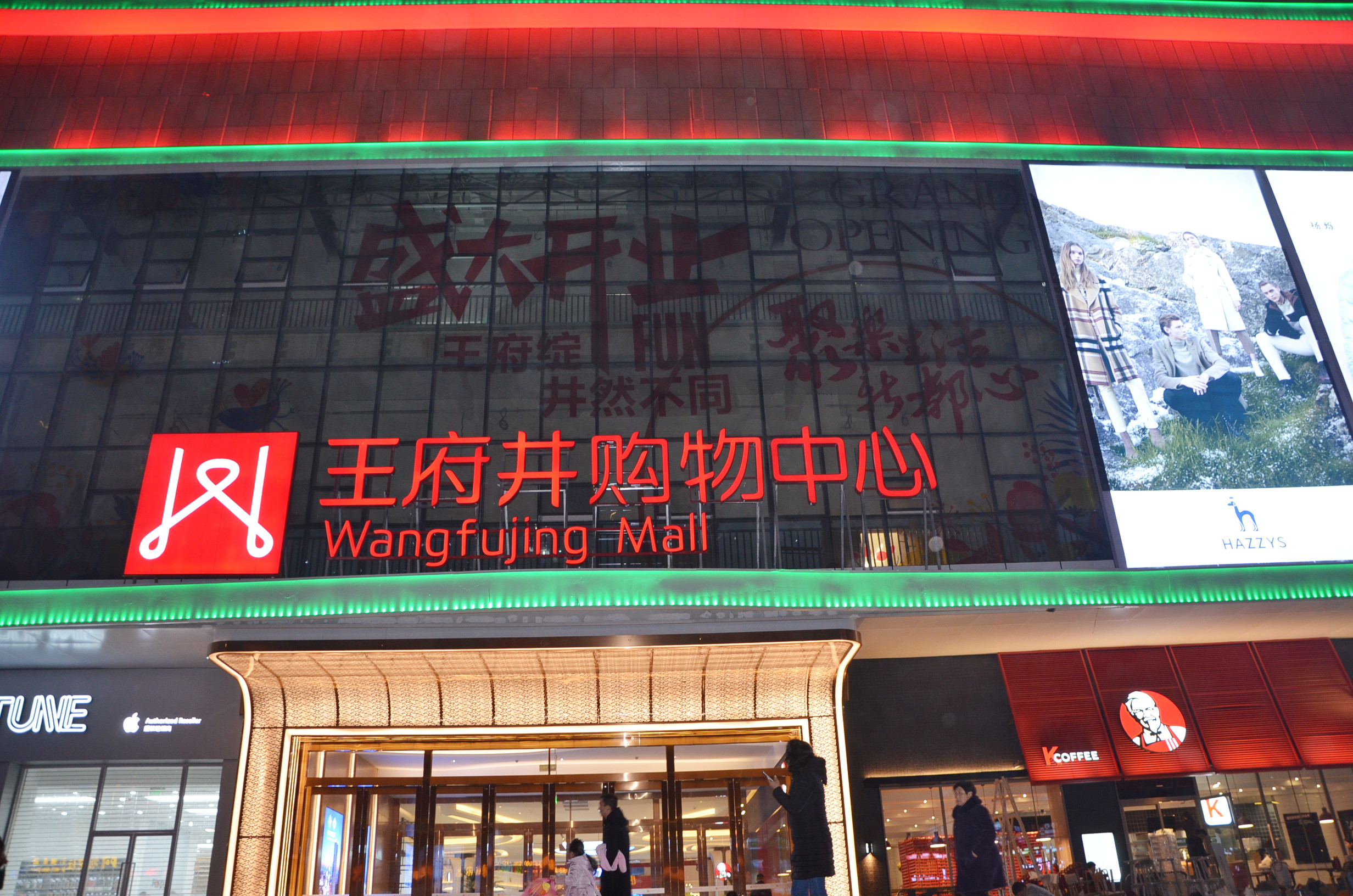 首页| 4002cc永利集团中国区官方网站