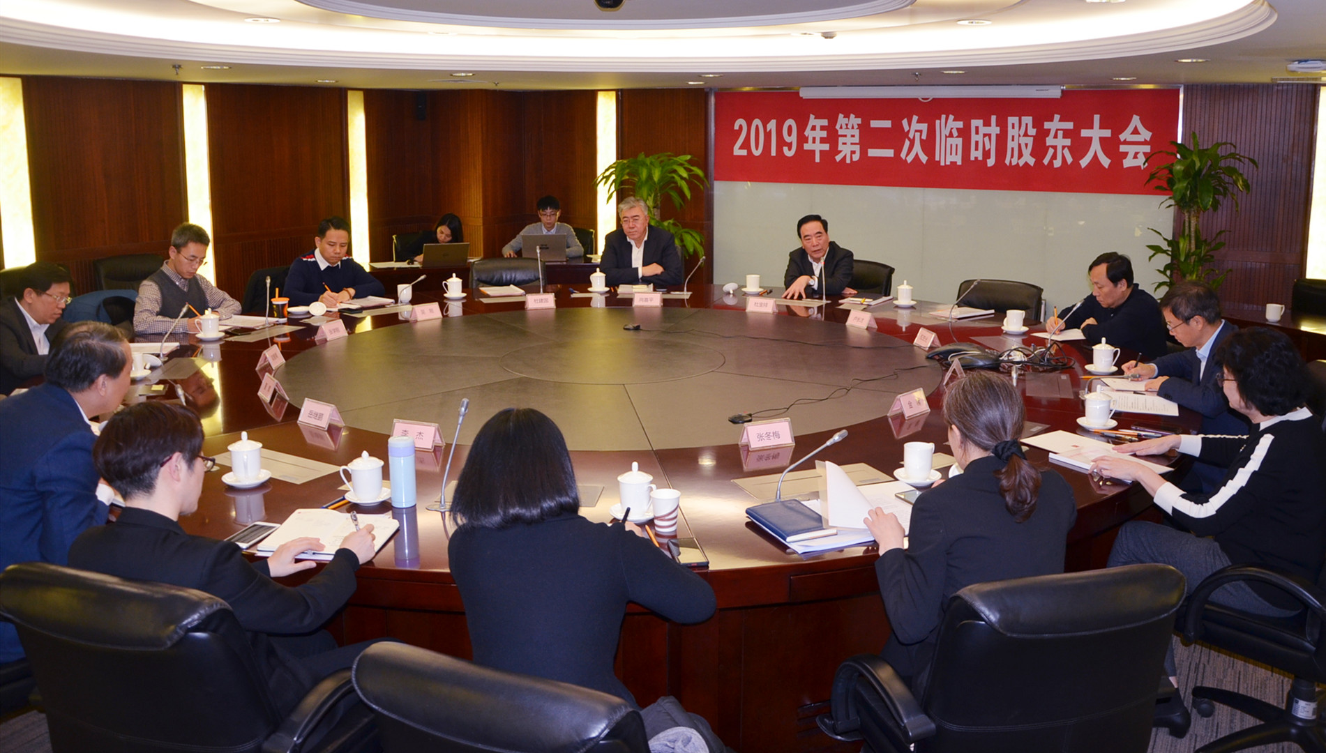 首页| 4002cc永利集团中国区官方网站