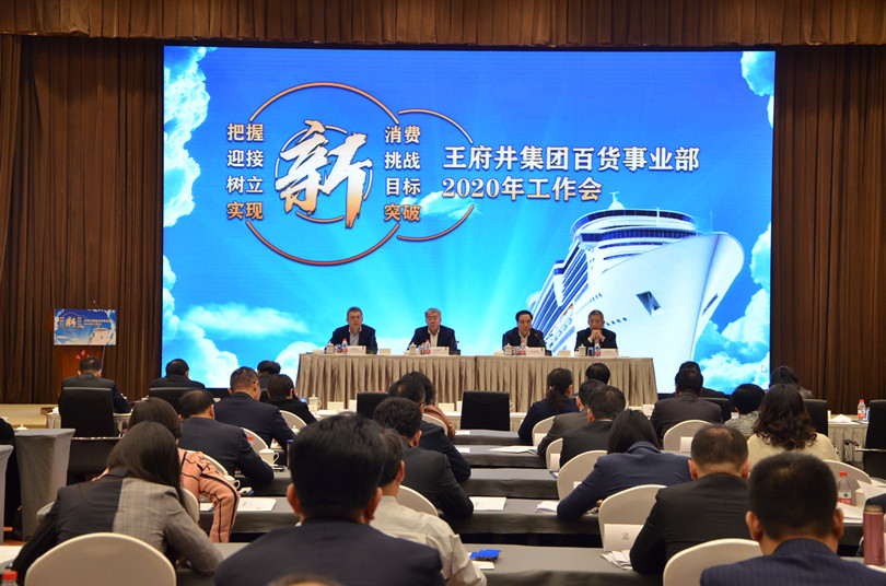 首页| 4002cc永利集团中国区官方网站