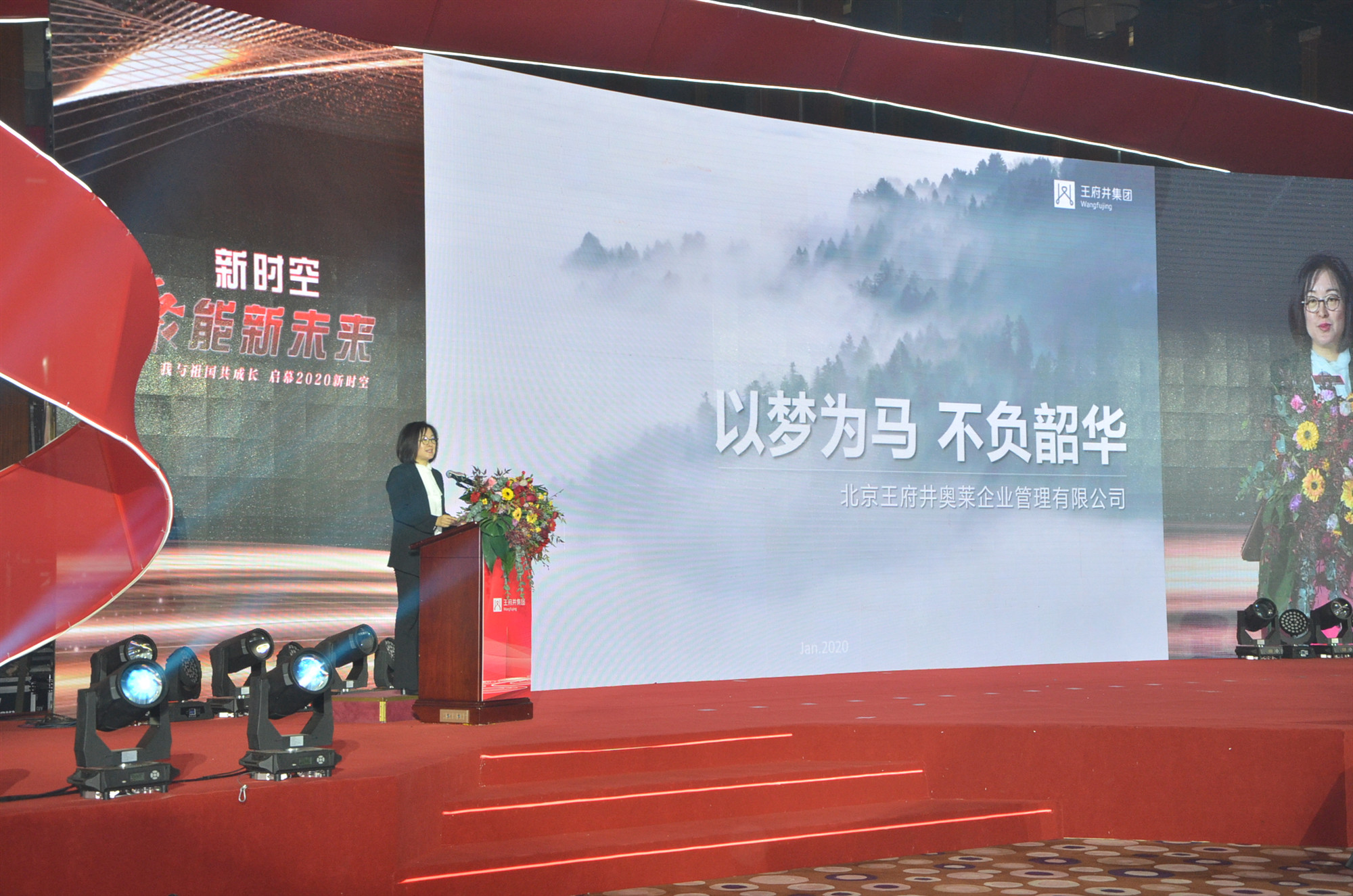 首页| 4002cc永利集团中国区官方网站