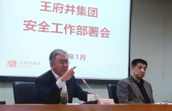 首页| 4002cc永利集团中国区官方网站