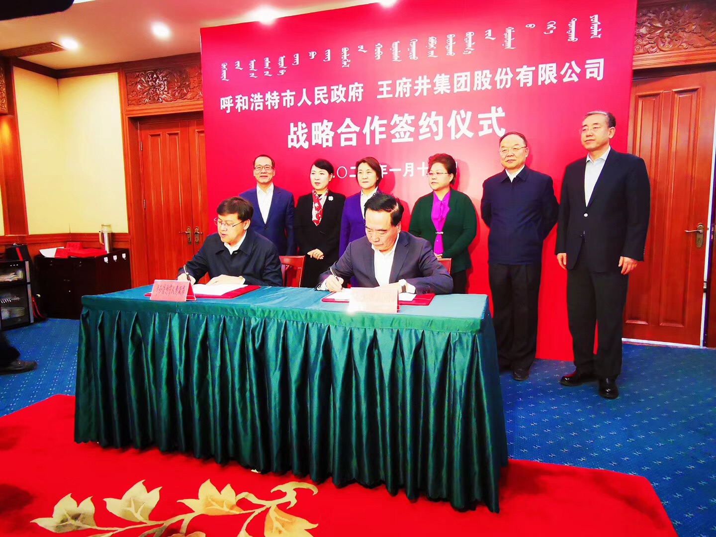 首页| 4002cc永利集团中国区官方网站