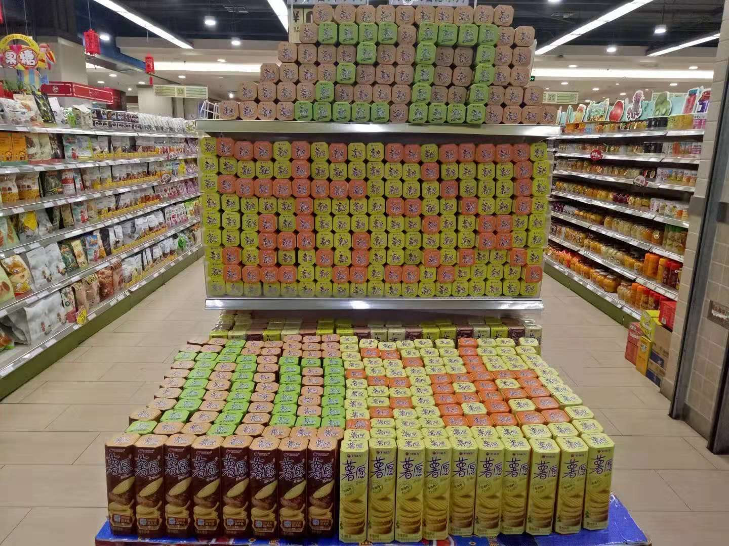 首页| 4002cc永利集团中国区官方网站