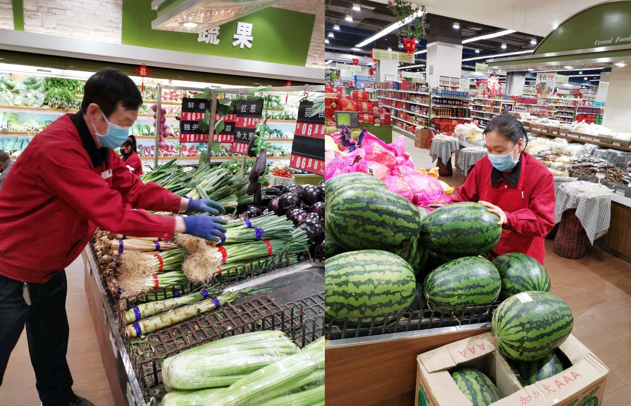 首页| 4002cc永利集团中国区官方网站