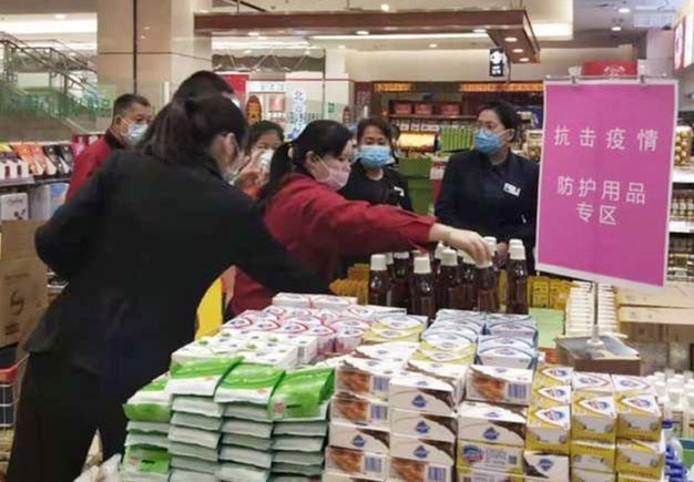 首页| 4002cc永利集团中国区官方网站