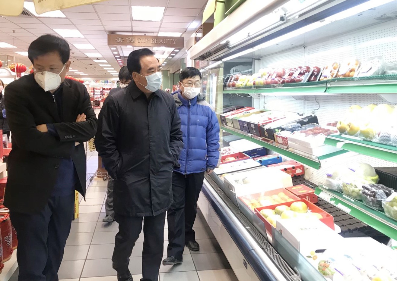 首页| 4002cc永利集团中国区官方网站