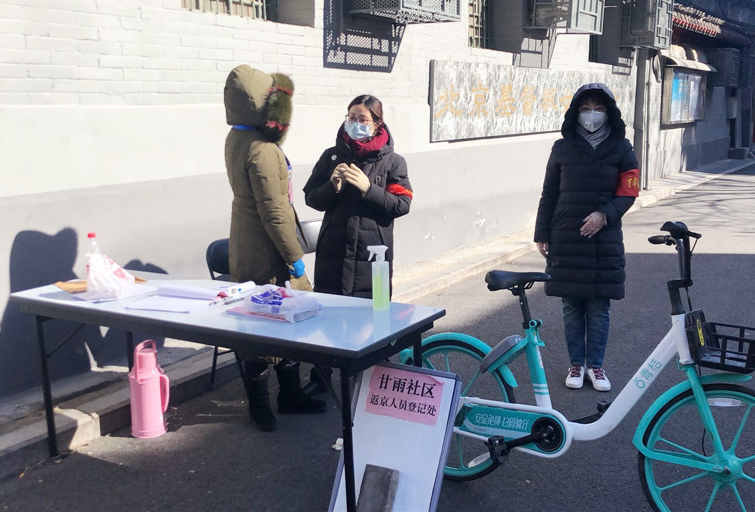 首页| 4002cc永利集团中国区官方网站