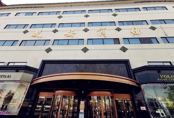 首页| 4002cc永利集团中国区官方网站