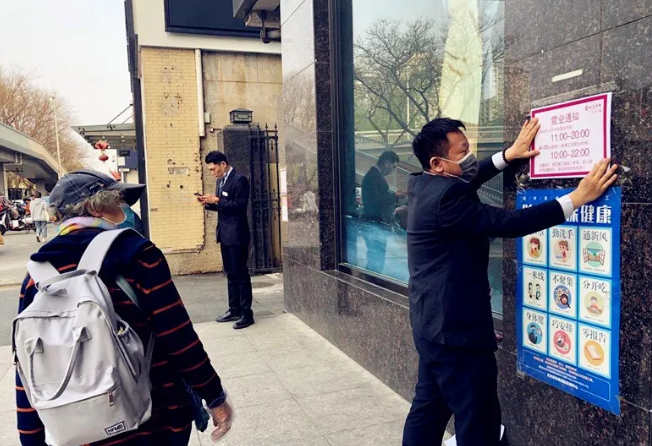 首页| 4002cc永利集团中国区官方网站