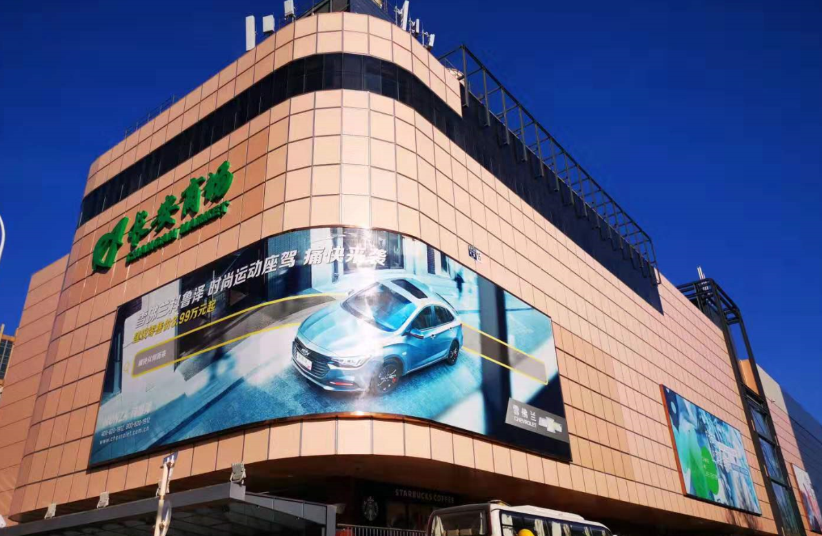 首页| 4002cc永利集团中国区官方网站