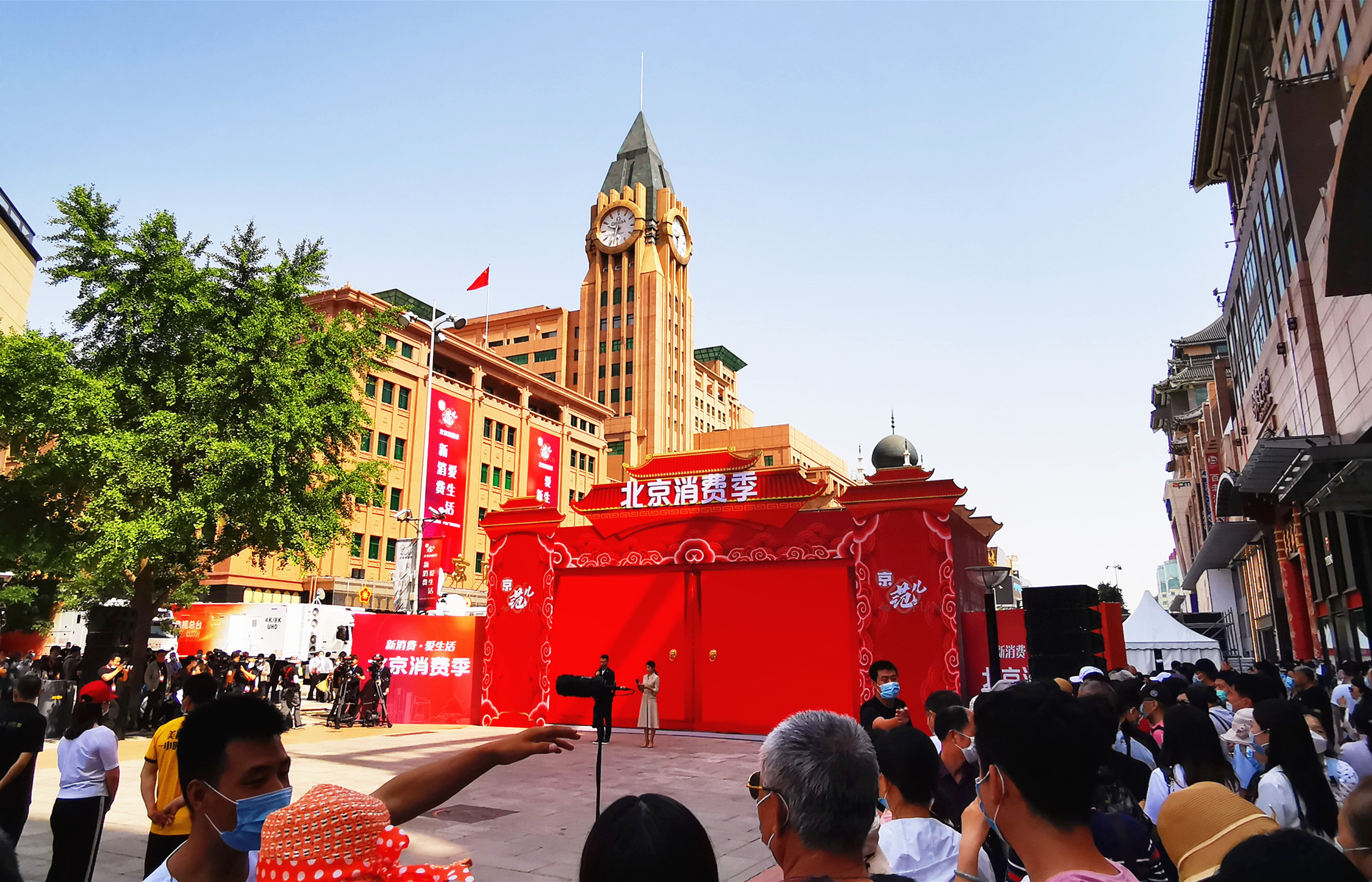 首页| 4002cc永利集团中国区官方网站