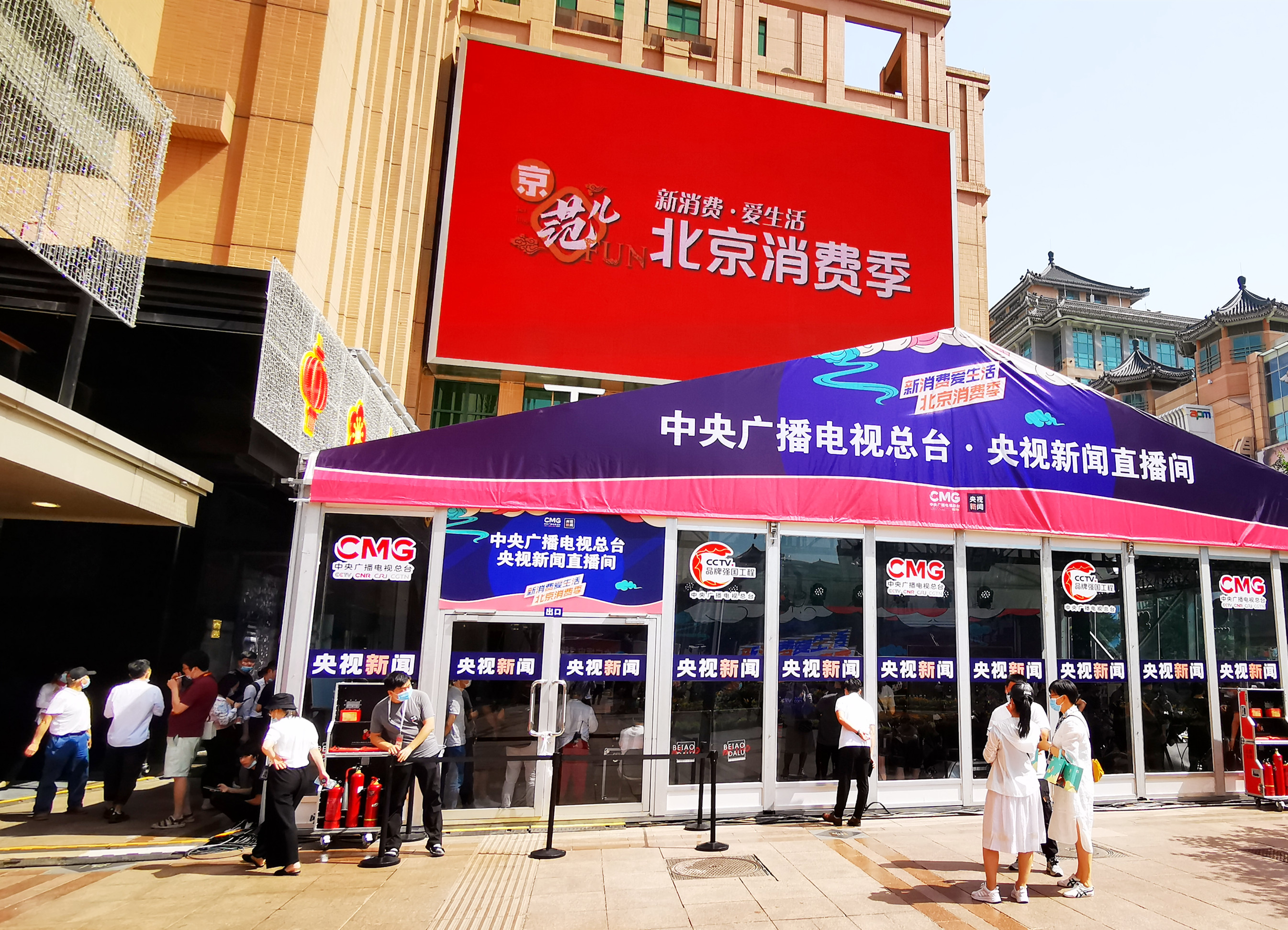 首页| 4002cc永利集团中国区官方网站