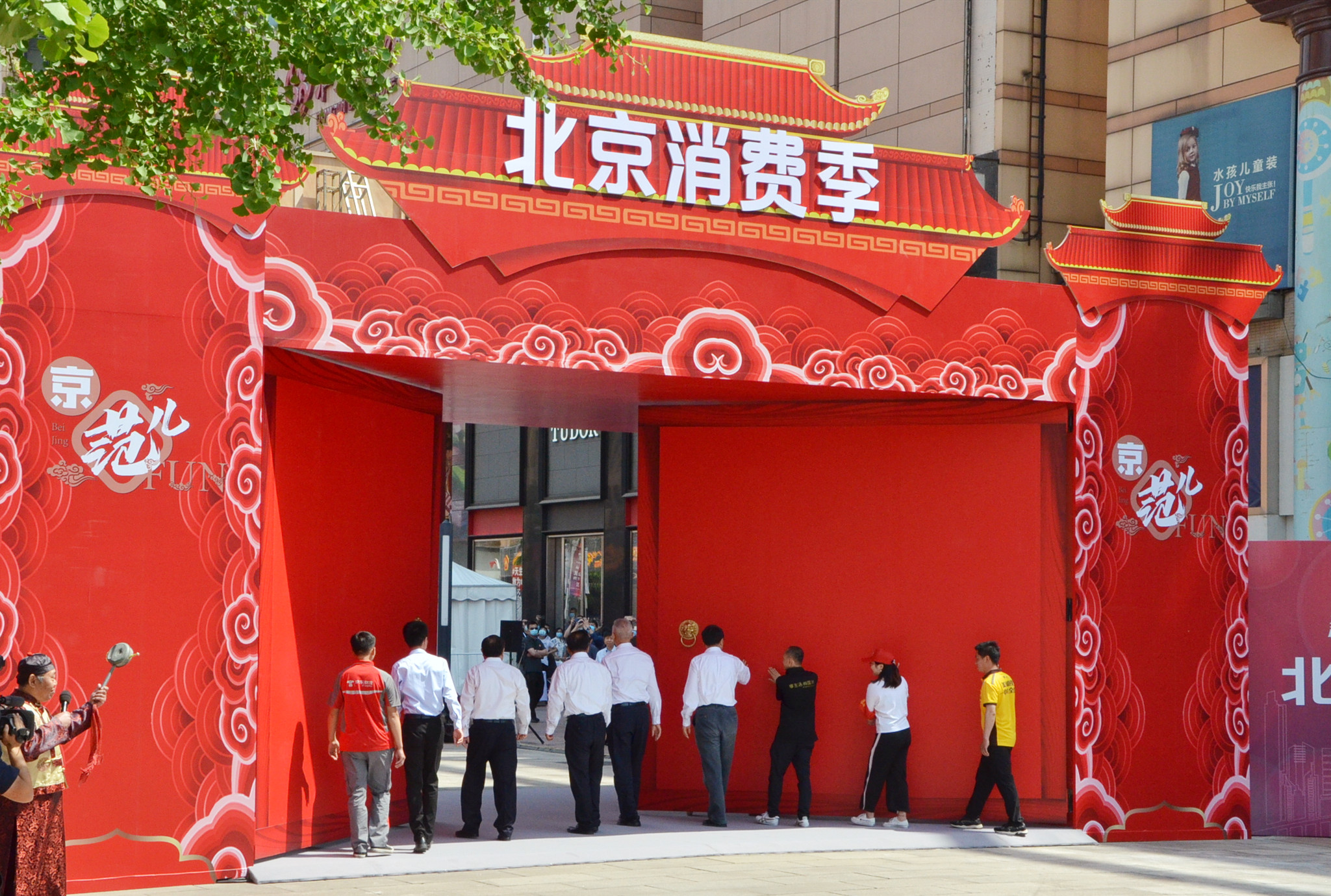 首页| 4002cc永利集团中国区官方网站