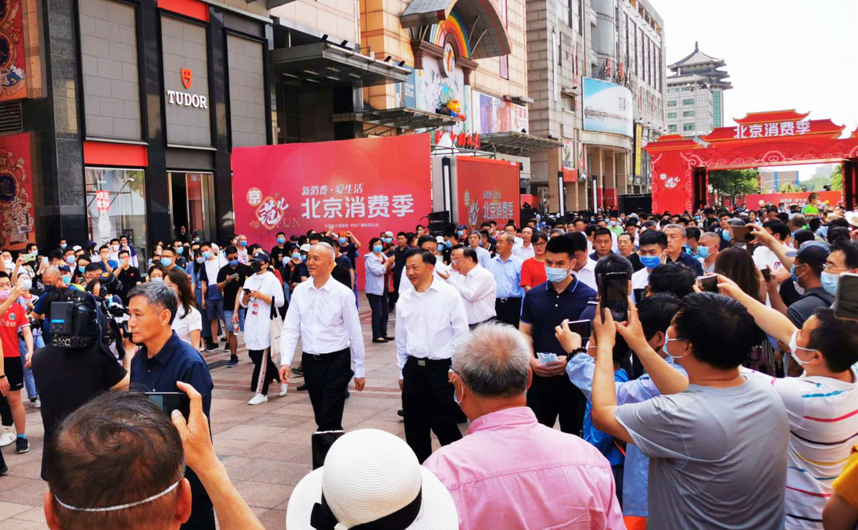 首页| 4002cc永利集团中国区官方网站