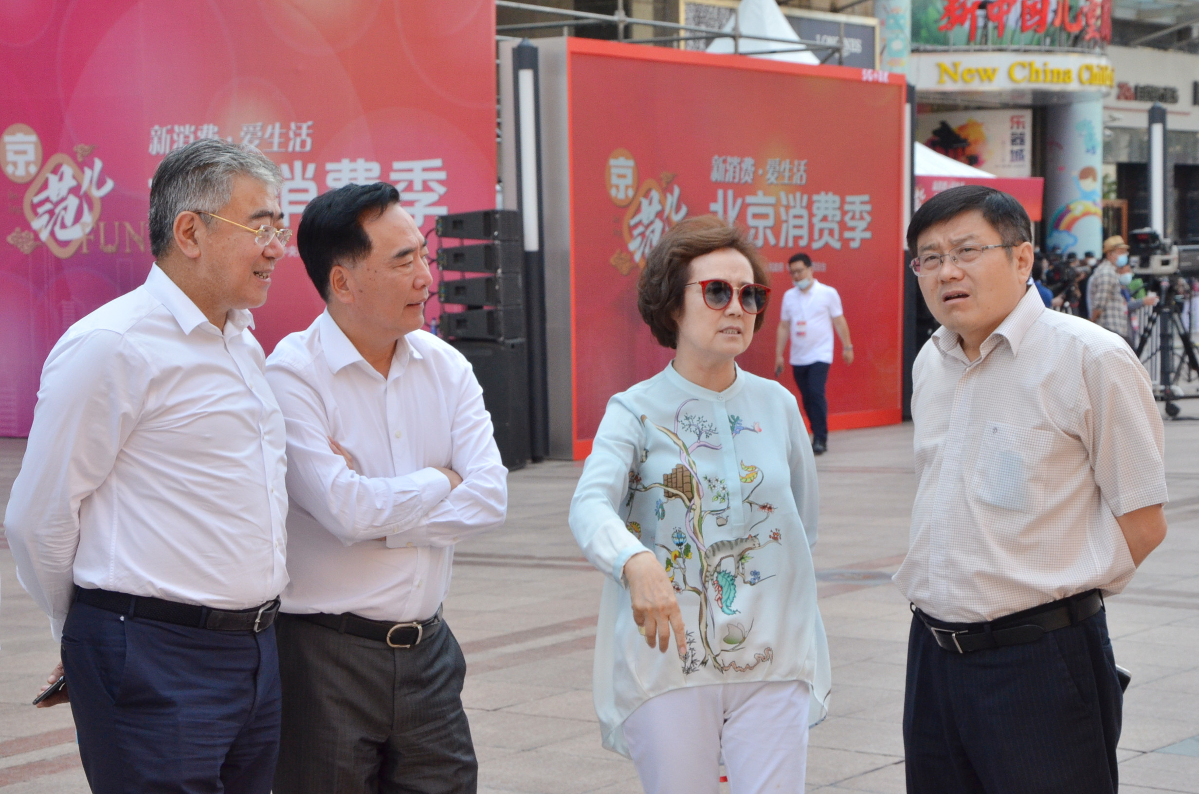 首页| 4002cc永利集团中国区官方网站