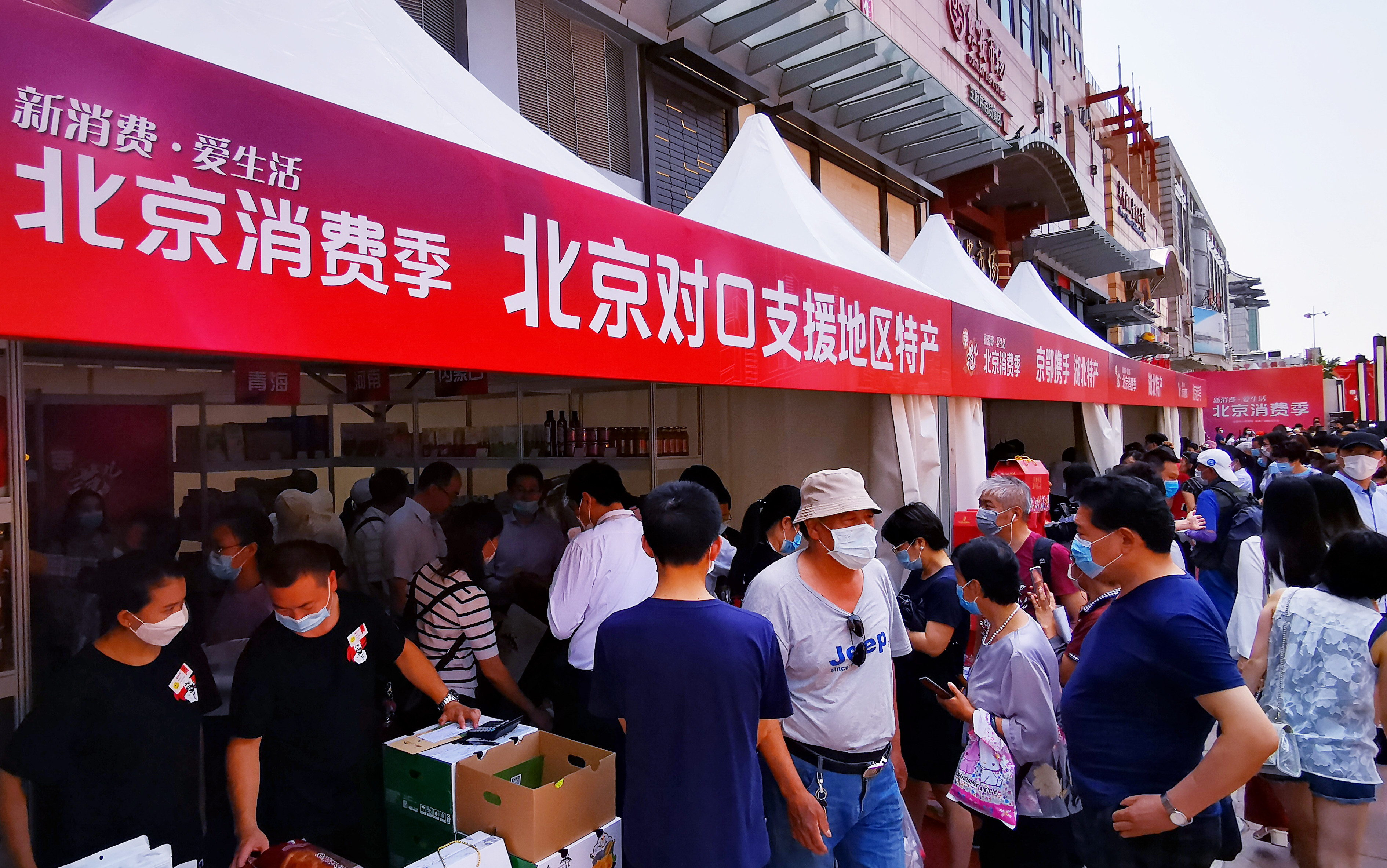 首页| 4002cc永利集团中国区官方网站