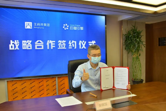 首页| 4002cc永利集团中国区官方网站