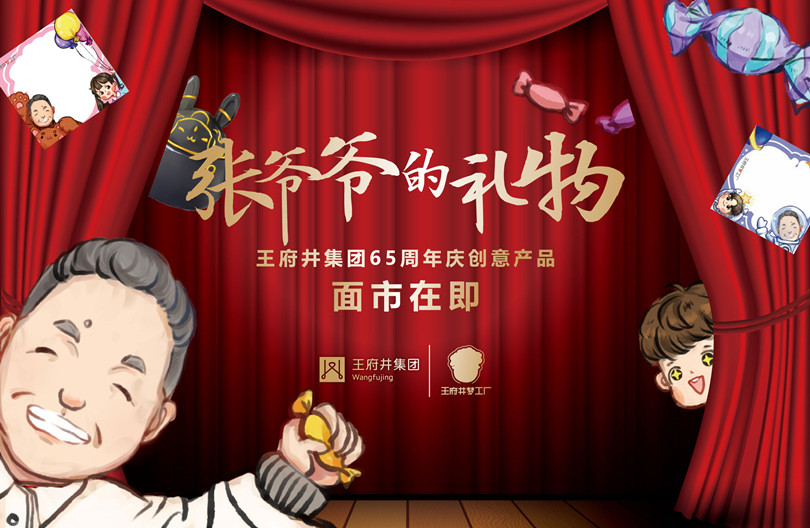 首页| 4002cc永利集团中国区官方网站