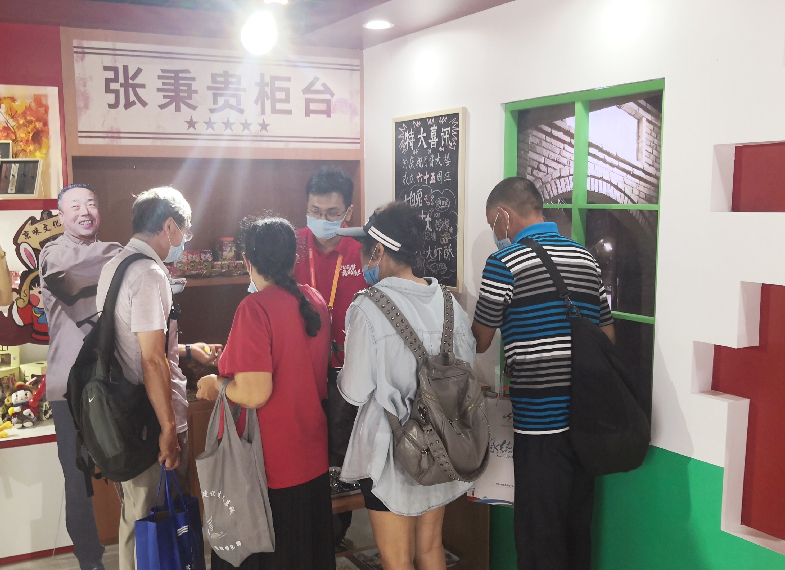 首页| 4002cc永利集团中国区官方网站