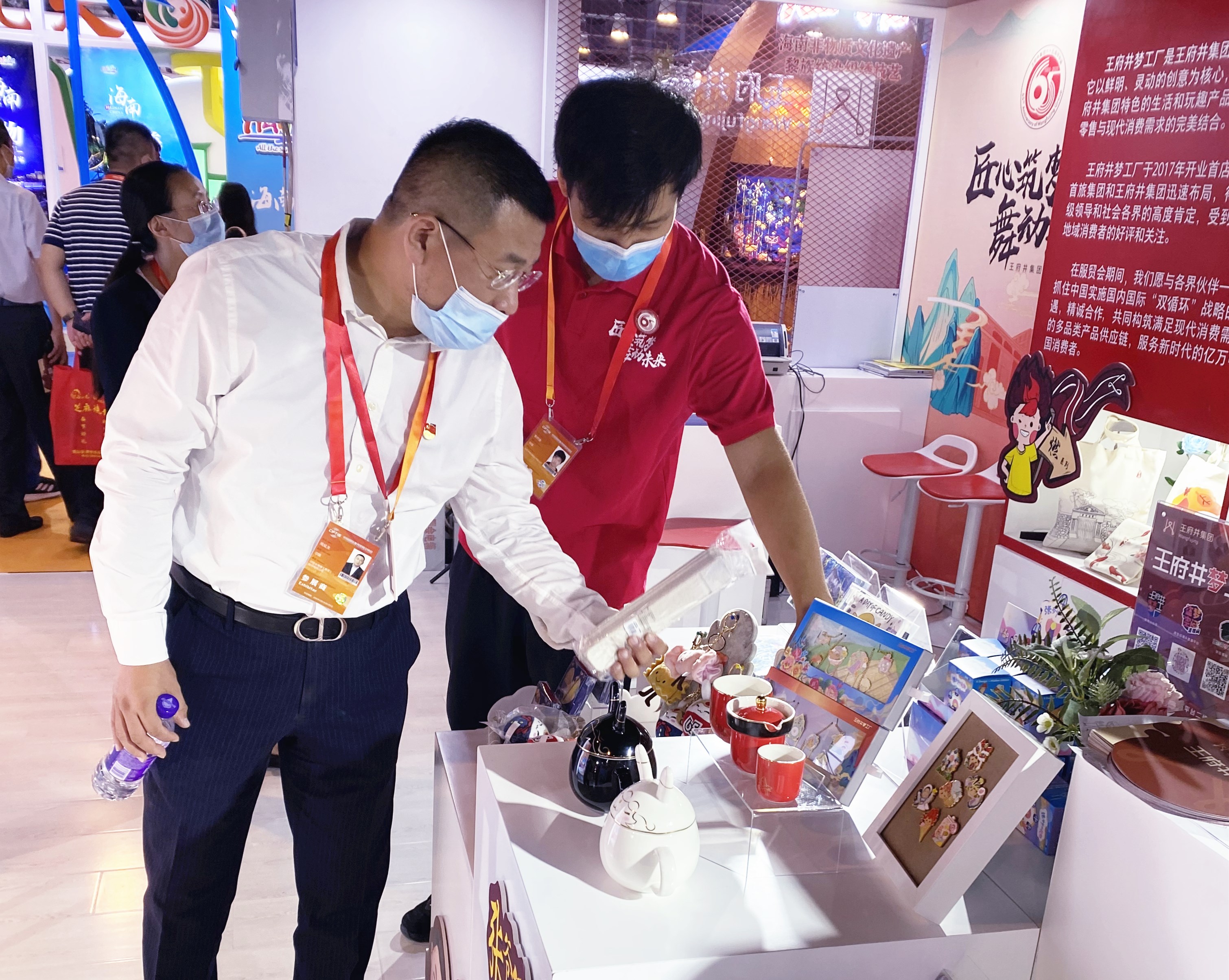 首页| 4002cc永利集团中国区官方网站